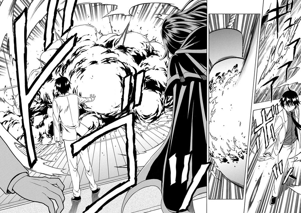 Cháu Trai Của Hiền Nhân Chapter 3.2 - 8