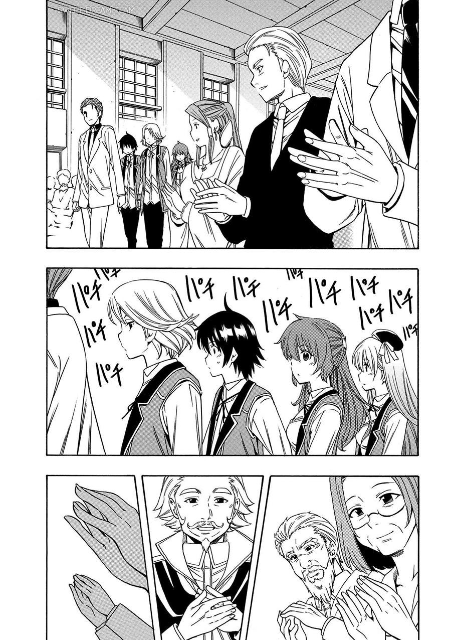 Cháu Trai Của Hiền Nhân Chapter 4.1 - 19