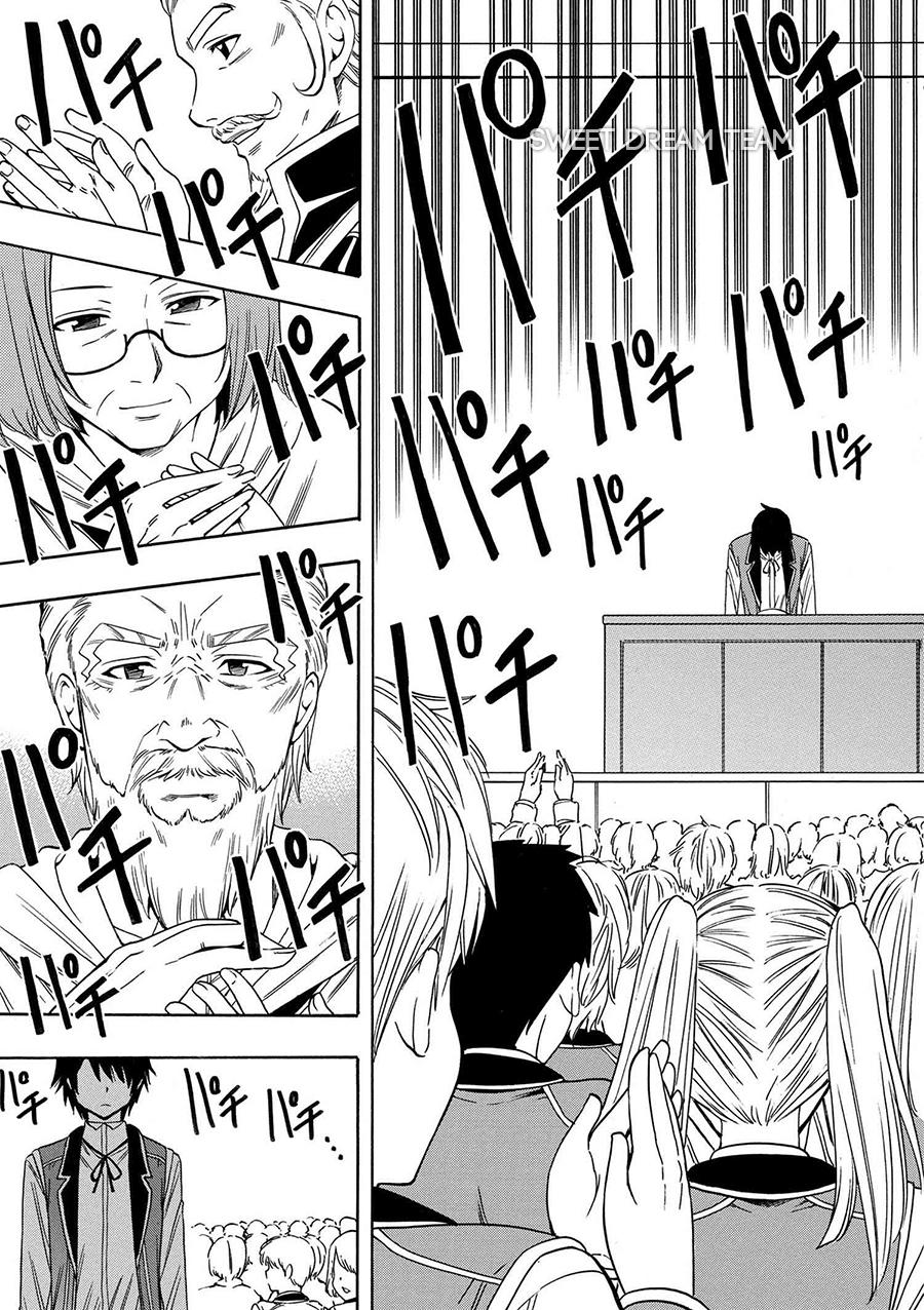 Cháu Trai Của Hiền Nhân Chapter 4.2 - 7