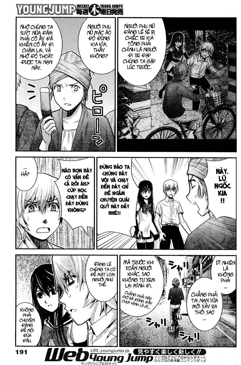 Gokukoku No Brynhildr Chapter 11 - 14