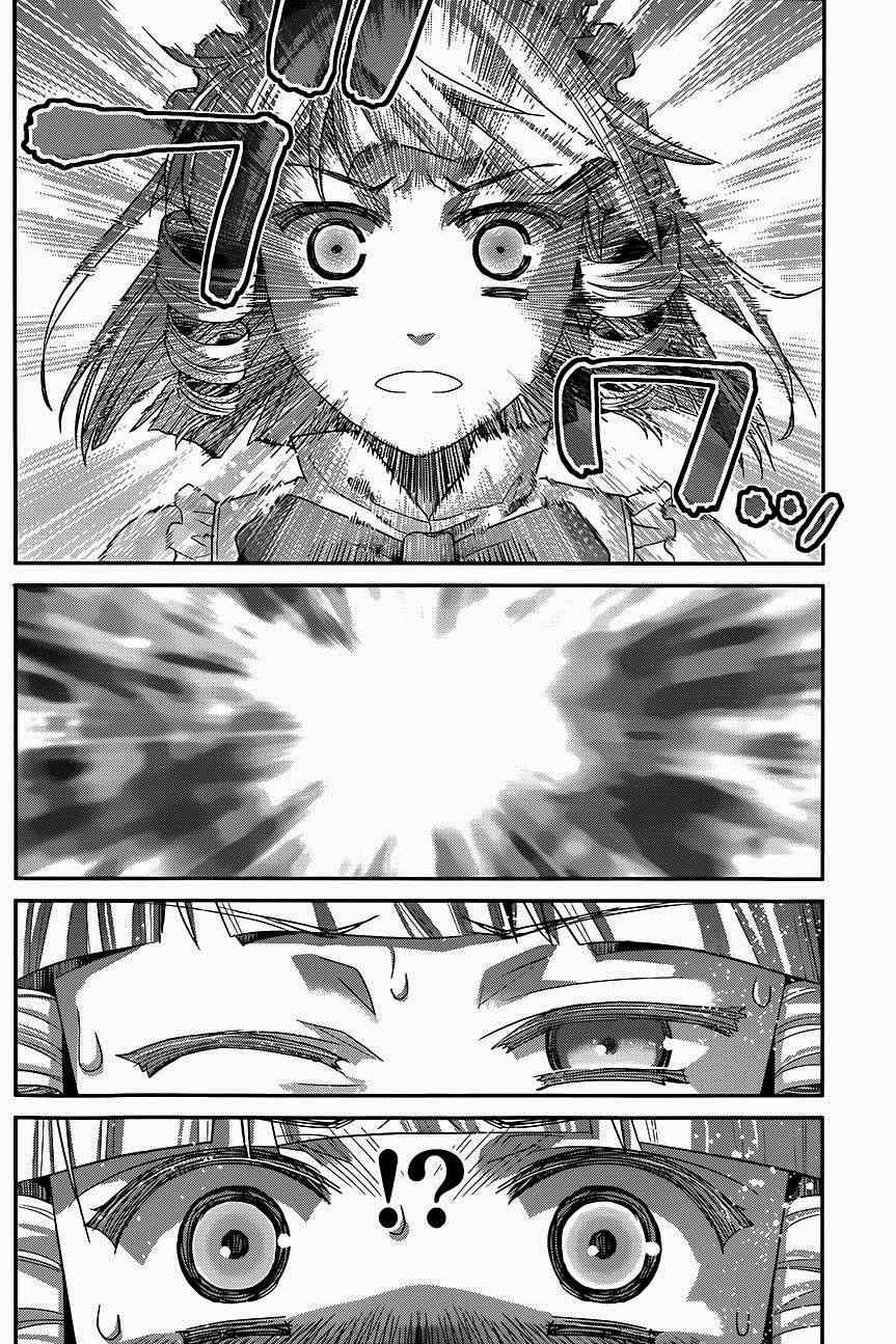 Gokukoku No Brynhildr Chapter 112 - 8