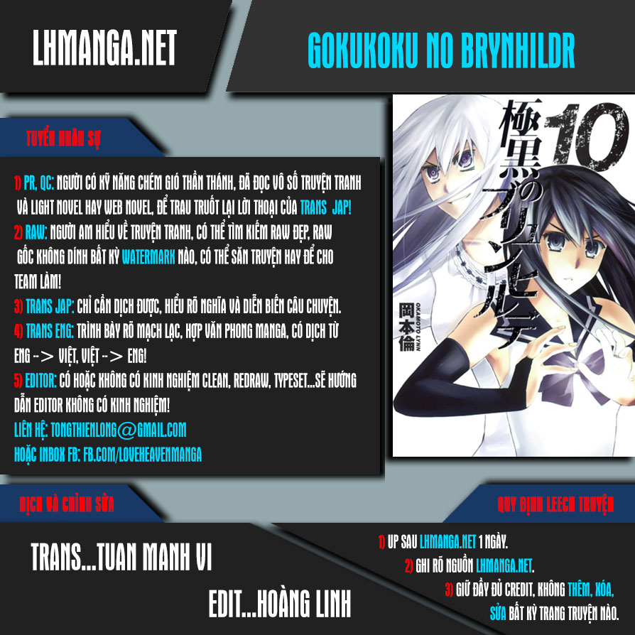 Gokukoku No Brynhildr Chapter 126 - 1