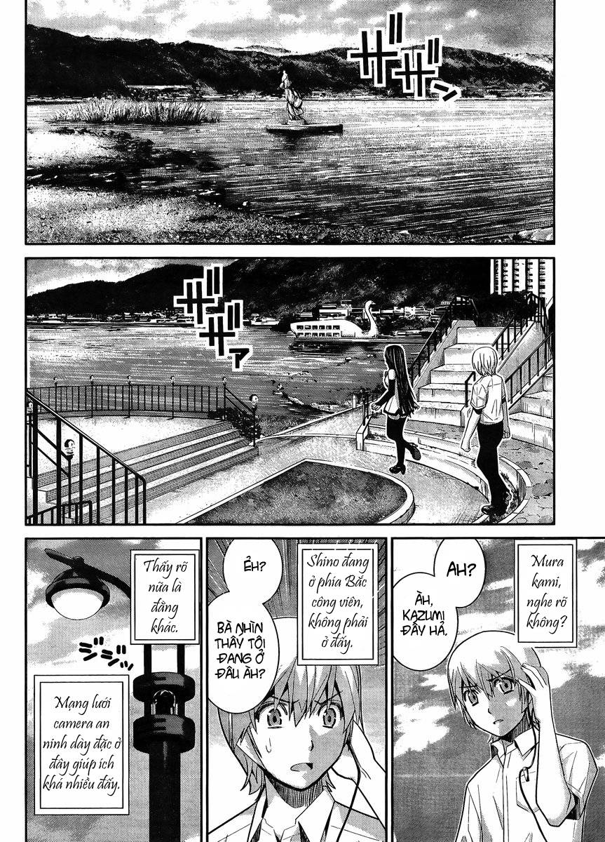Gokukoku No Brynhildr Chapter 16 - 19