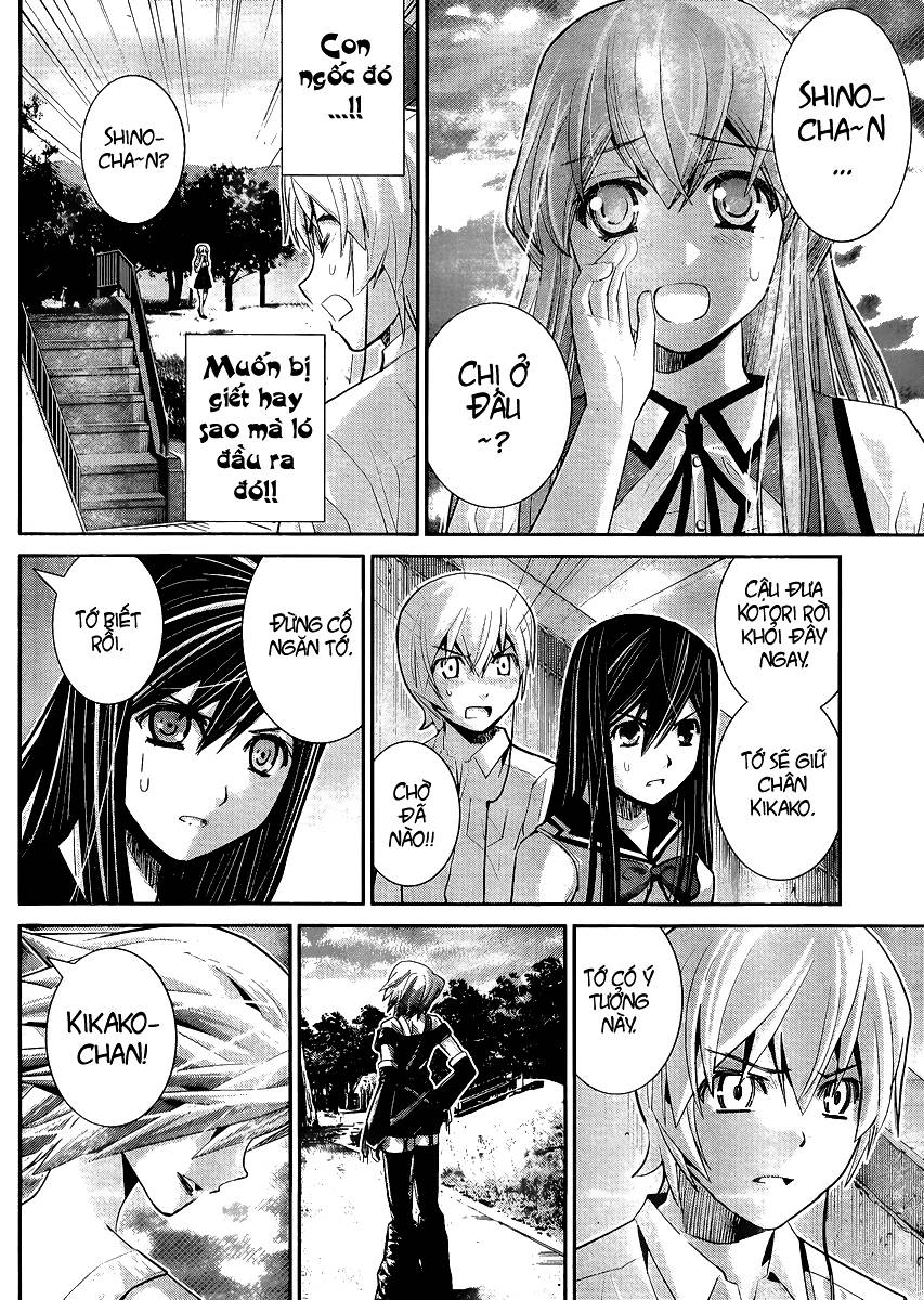 Gokukoku No Brynhildr Chapter 17 - 18