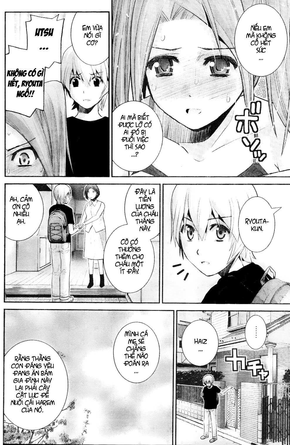 Gokukoku No Brynhildr Chapter 20 - 13