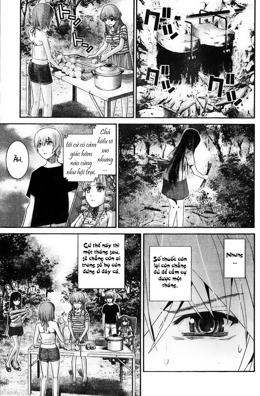 Gokukoku No Brynhildr Chapter 20 - 18