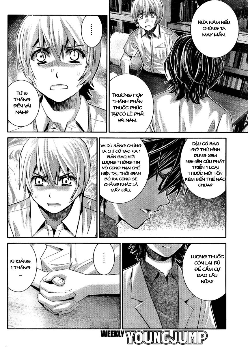 Gokukoku No Brynhildr Chapter 23 - 10