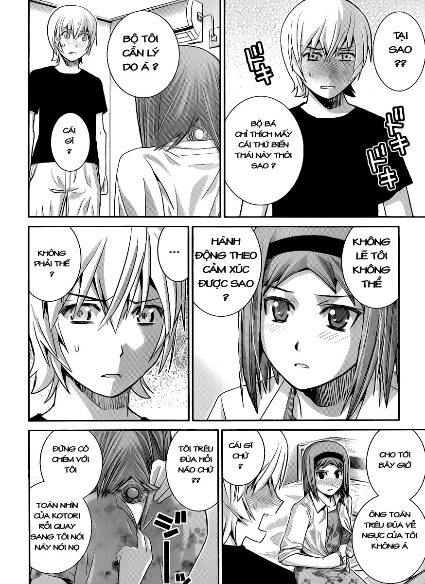 Gokukoku No Brynhildr Chapter 27 - 2
