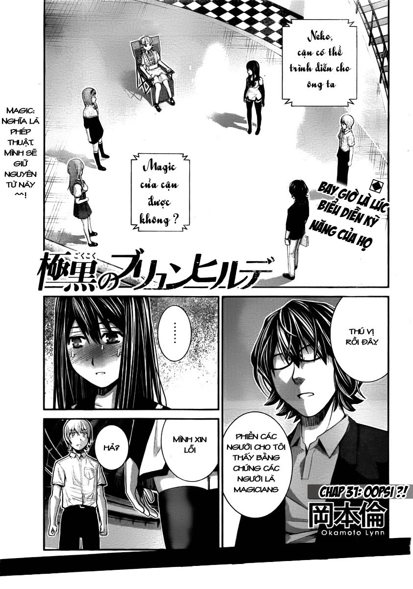 Gokukoku No Brynhildr Chapter 31 - 1