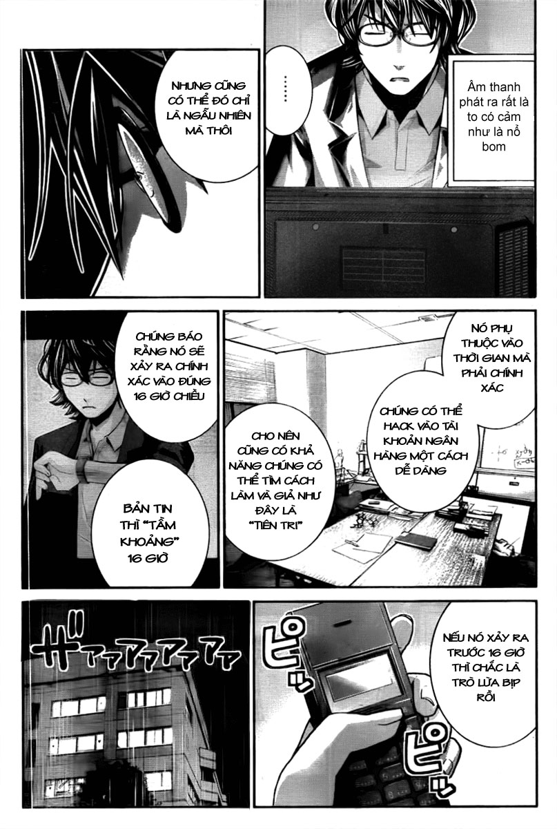Gokukoku No Brynhildr Chapter 31 - 12