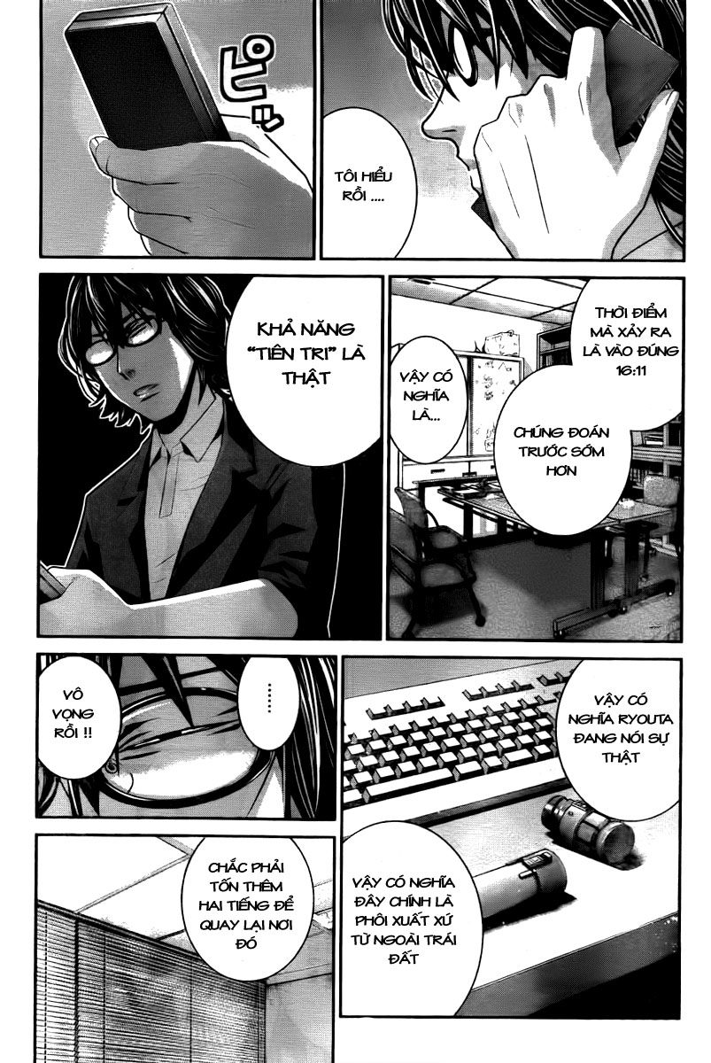 Gokukoku No Brynhildr Chapter 31 - 13