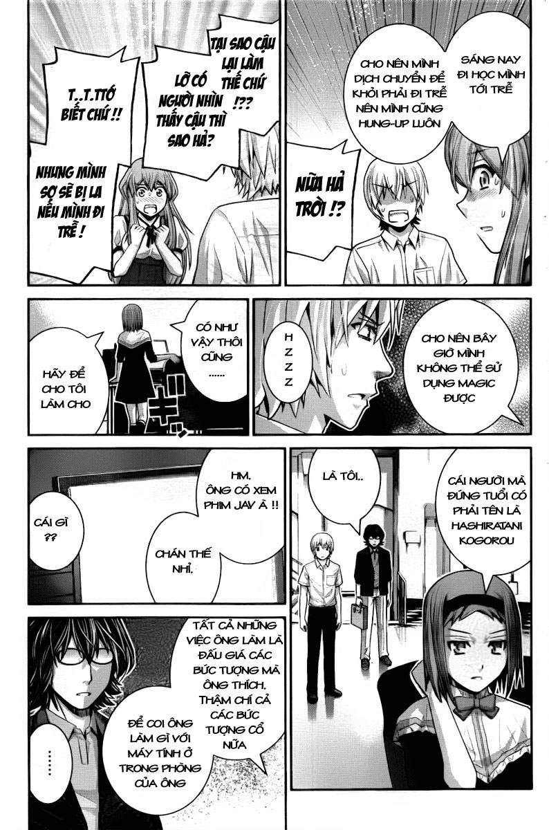 Gokukoku No Brynhildr Chapter 31 - 3