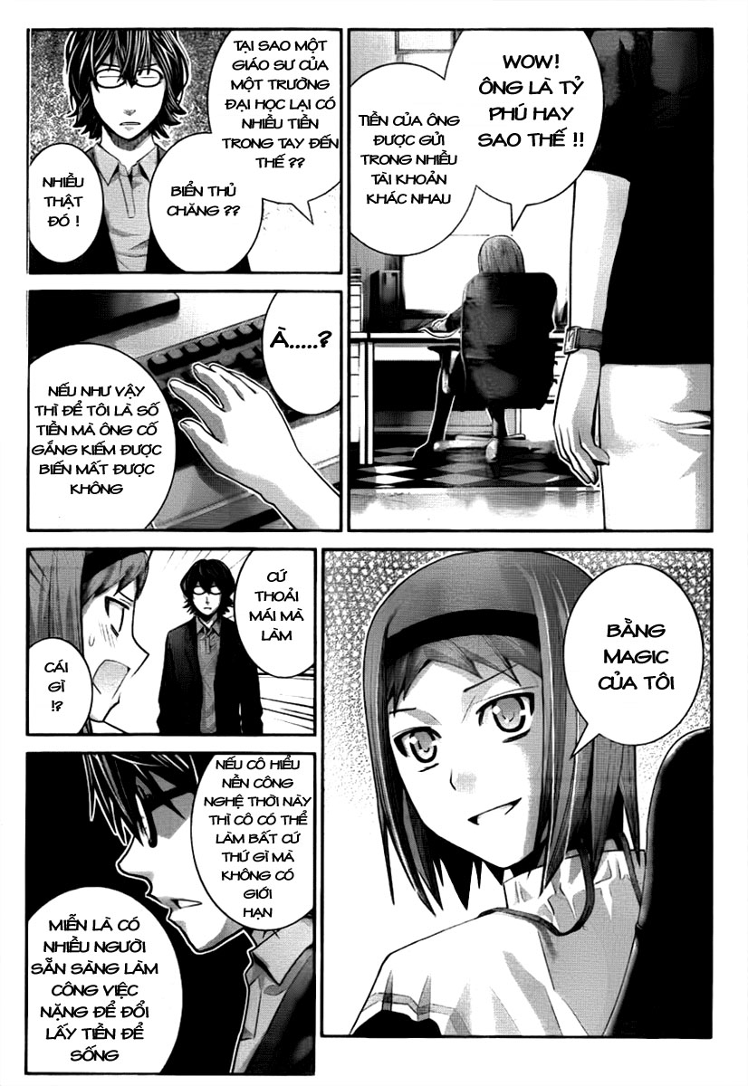 Gokukoku No Brynhildr Chapter 31 - 4