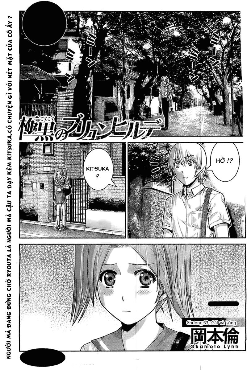 Gokukoku No Brynhildr Chapter 33 - 1