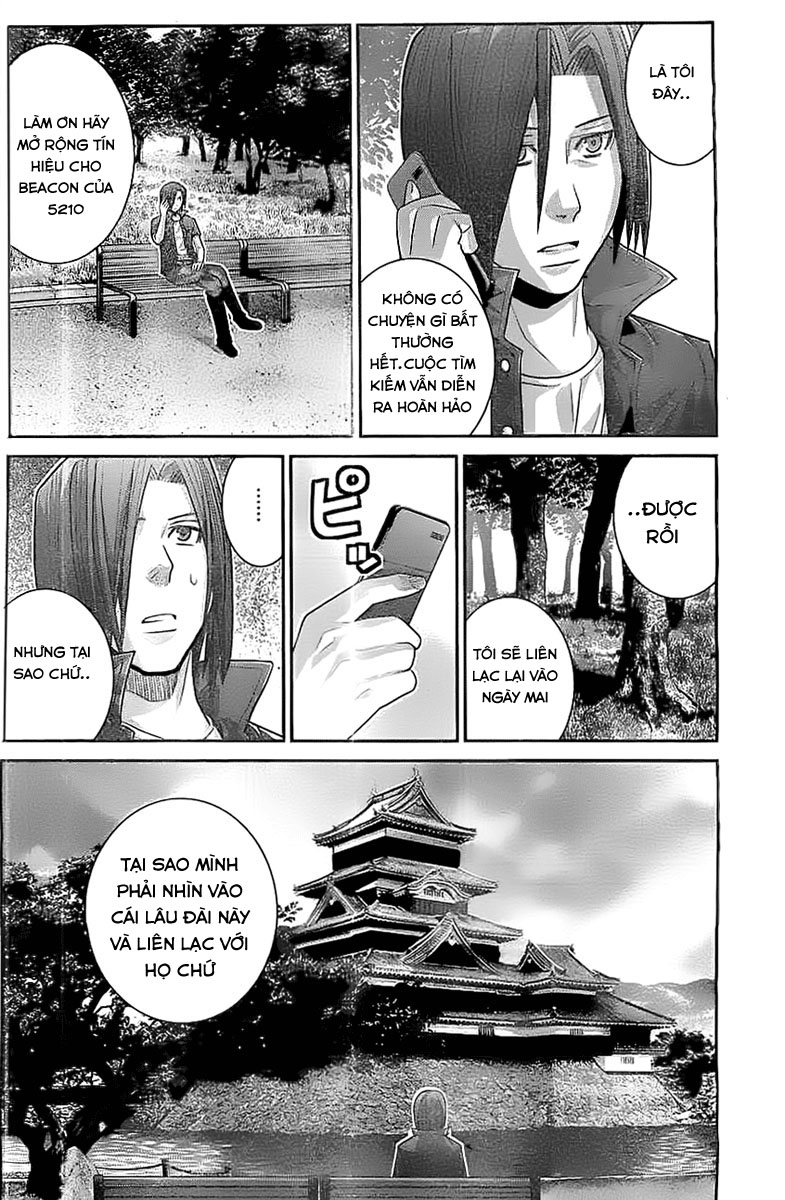Gokukoku No Brynhildr Chapter 33 - 12