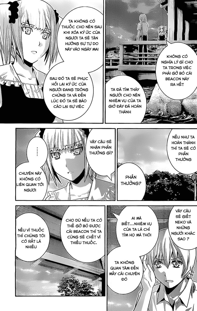 Gokukoku No Brynhildr Chapter 33 - 13
