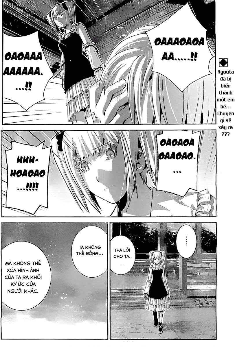 Gokukoku No Brynhildr Chapter 33 - 18
