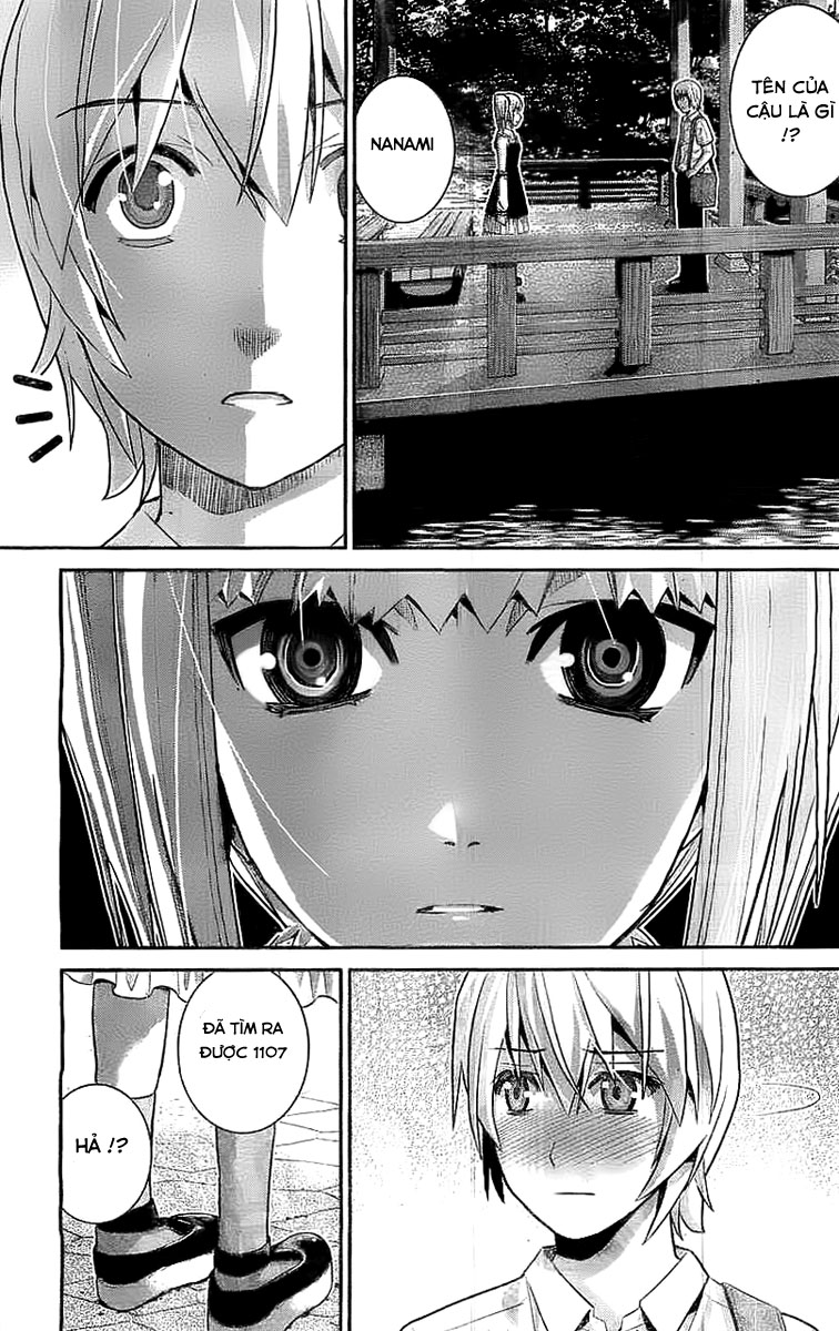 Gokukoku No Brynhildr Chapter 33 - 5