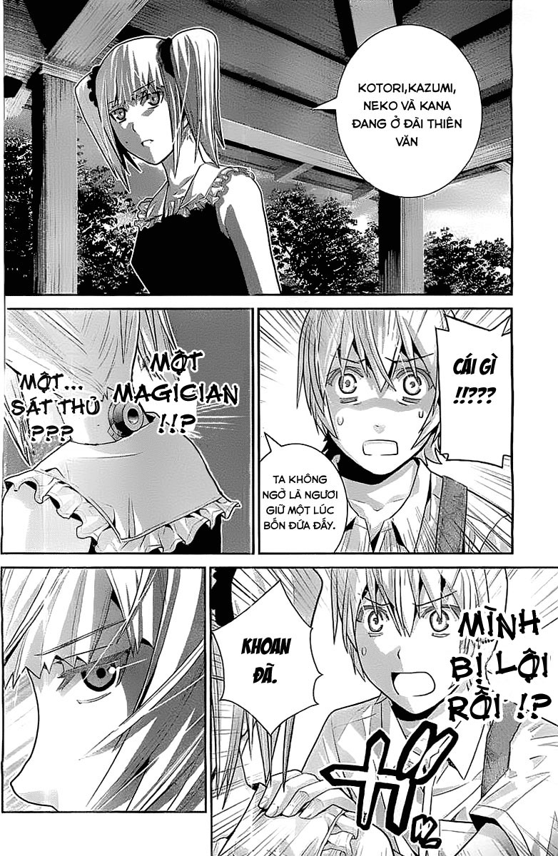 Gokukoku No Brynhildr Chapter 33 - 6