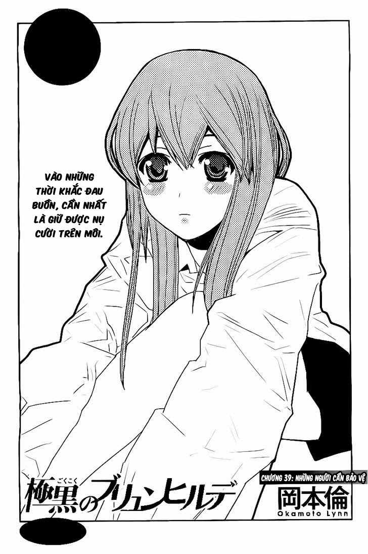 Gokukoku No Brynhildr Chapter 39 - 1