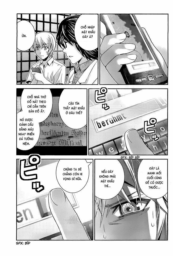 Gokukoku No Brynhildr Chapter 40 - 17
