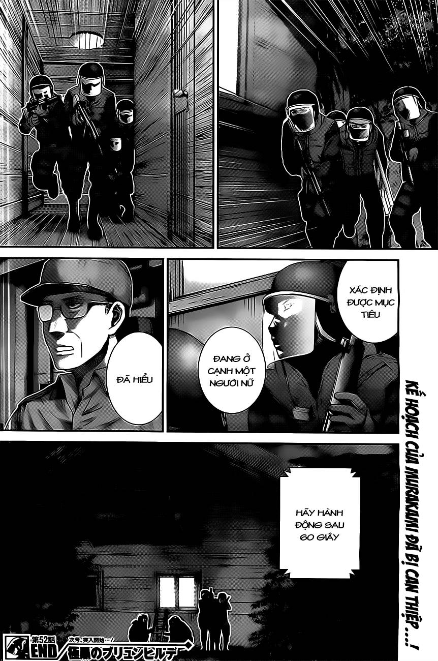 Gokukoku No Brynhildr Chapter 52 - 19