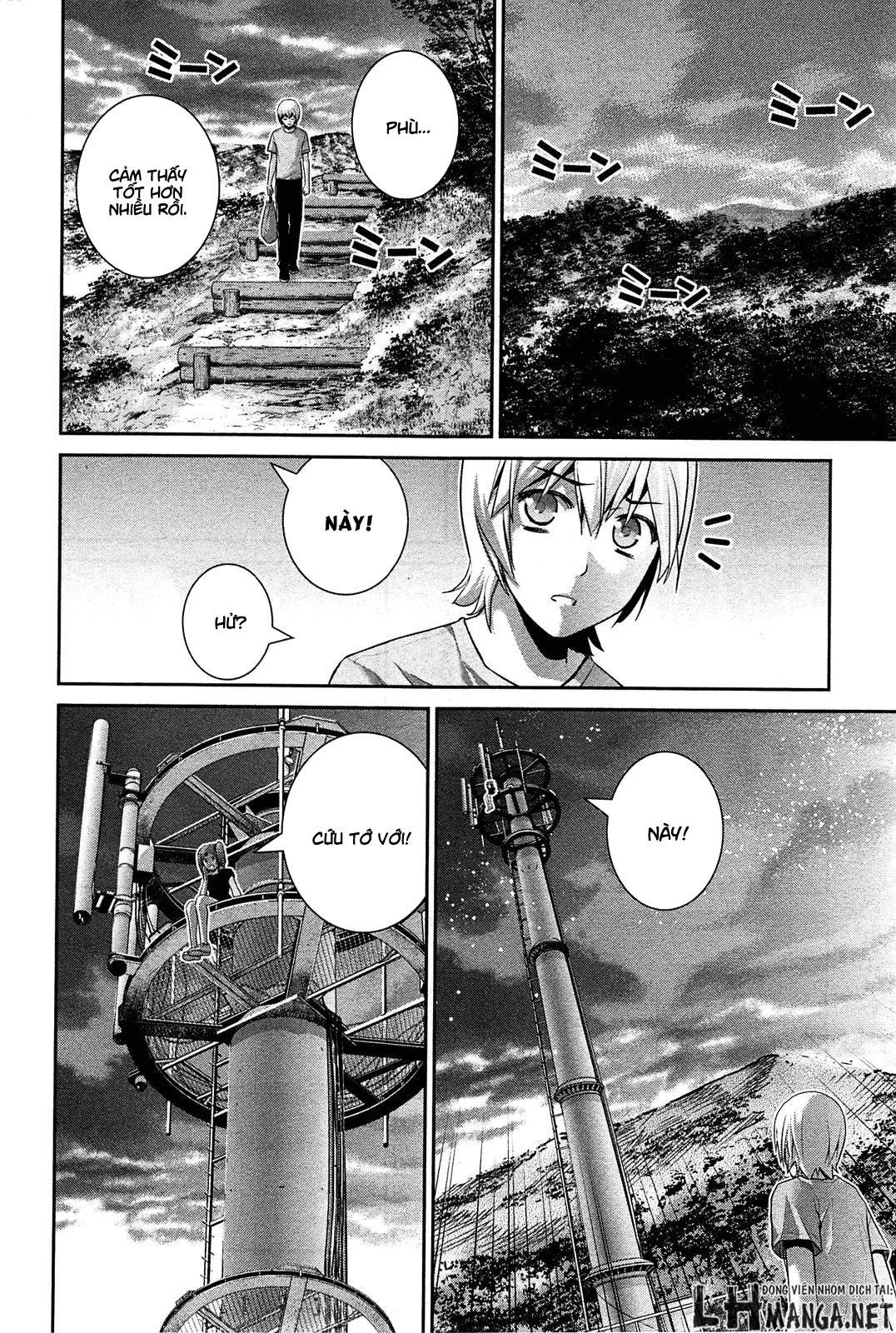 Gokukoku No Brynhildr Chapter 62 - 15