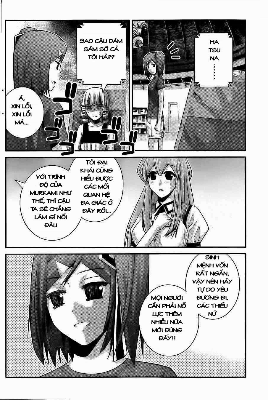 Gokukoku No Brynhildr Chapter 67 - 8