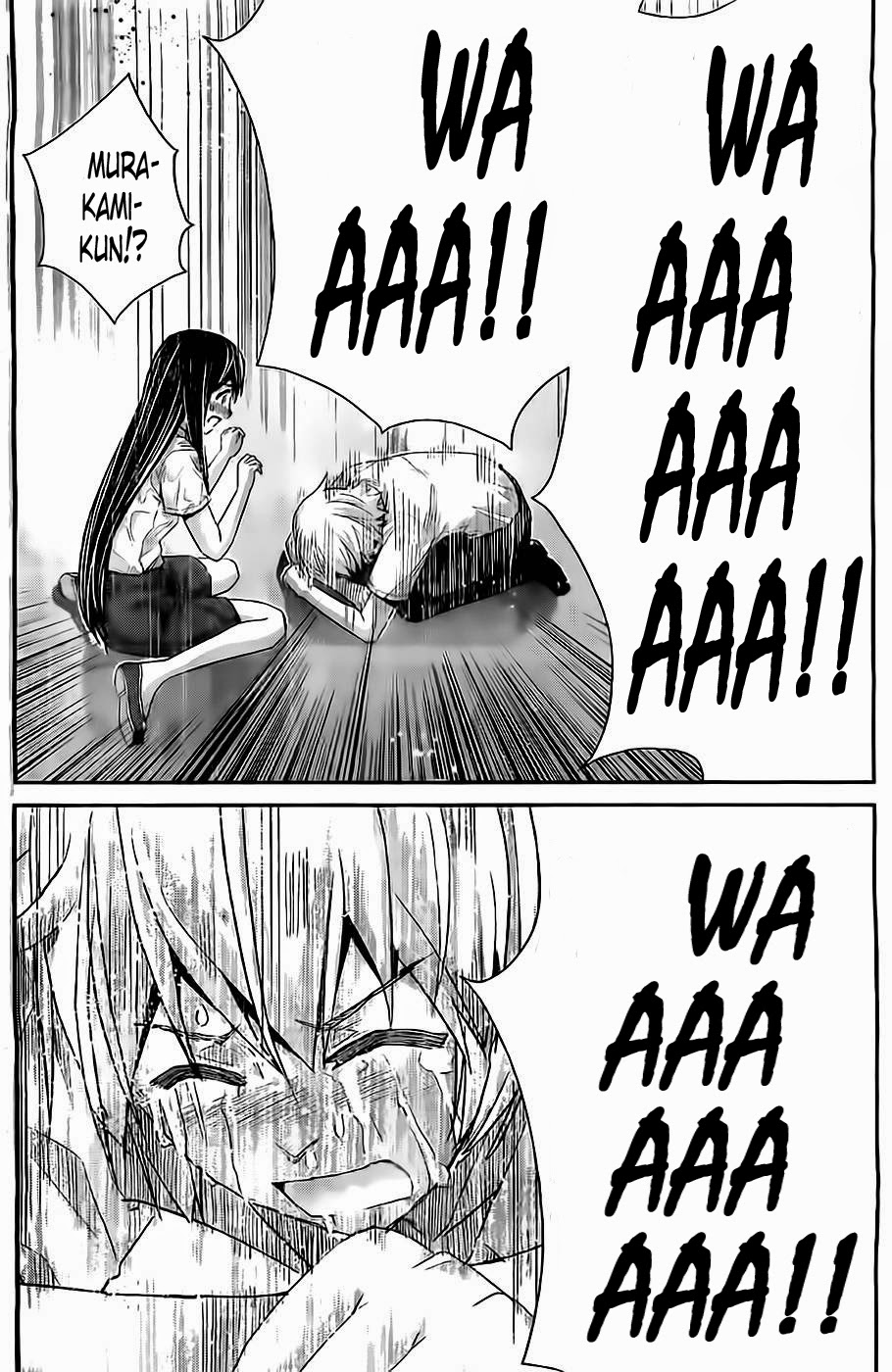 Gokukoku No Brynhildr Chapter 70 - 6