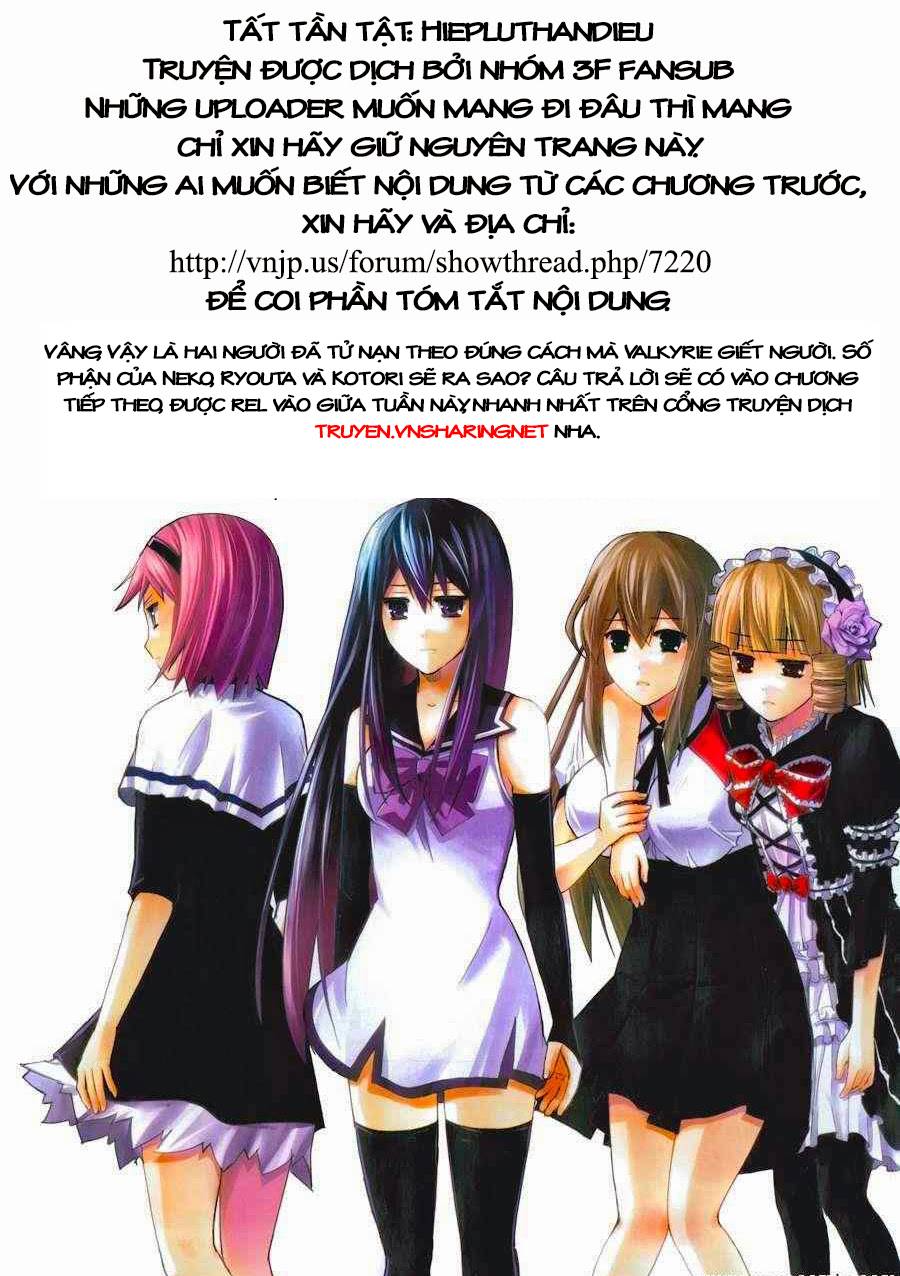Gokukoku No Brynhildr Chapter 83 - 19
