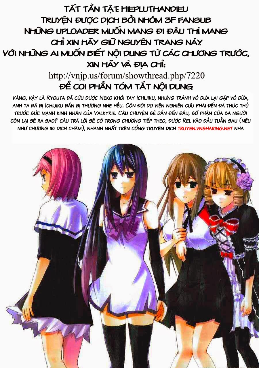 Gokukoku No Brynhildr Chapter 84 - 19
