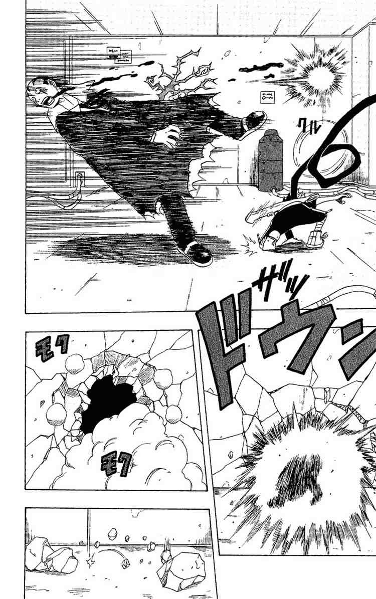 Cuộc Phiêu Lưu Của Quỷ Satan Chapter 19 - 8