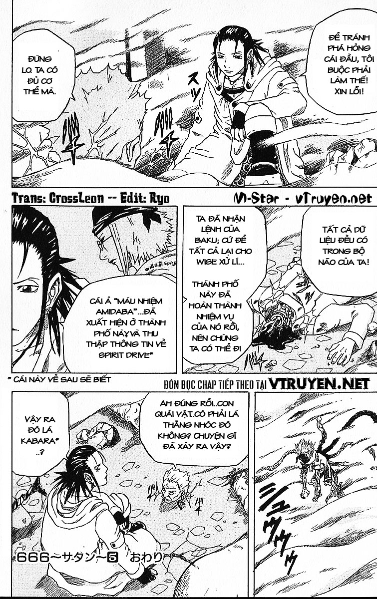 Cuộc Phiêu Lưu Của Quỷ Satan Chapter 22 - 27