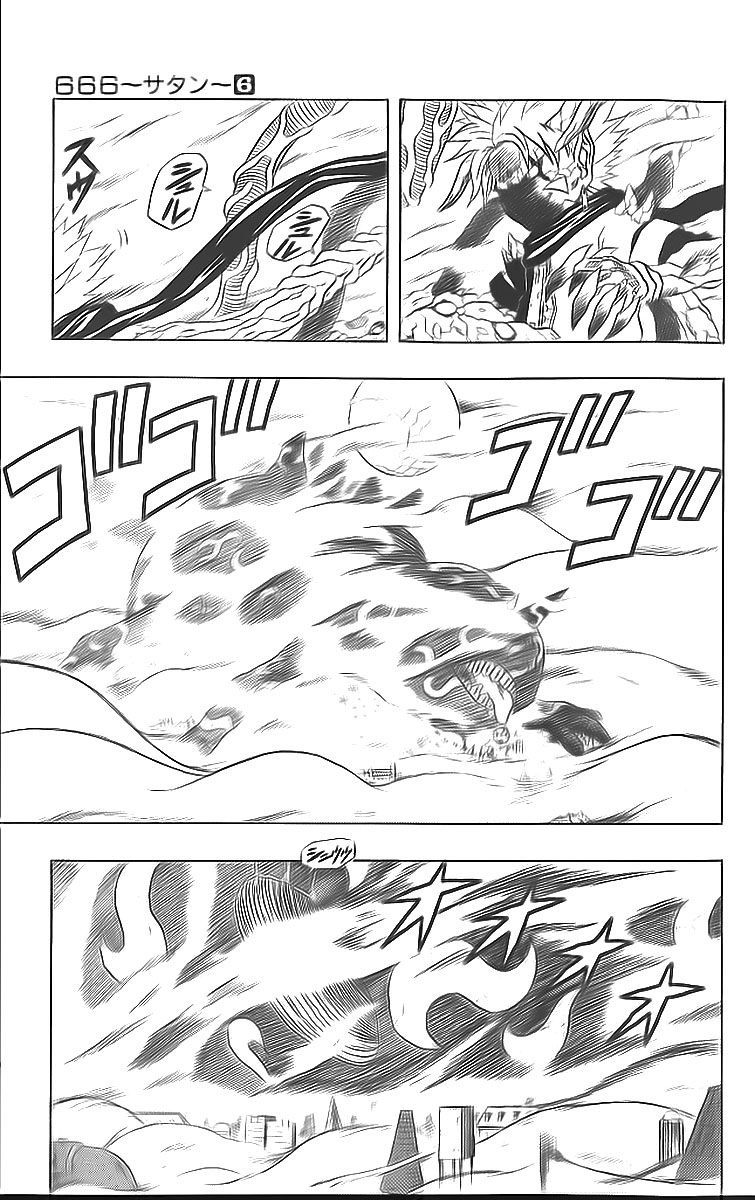 Cuộc Phiêu Lưu Của Quỷ Satan Chapter 23 - 4