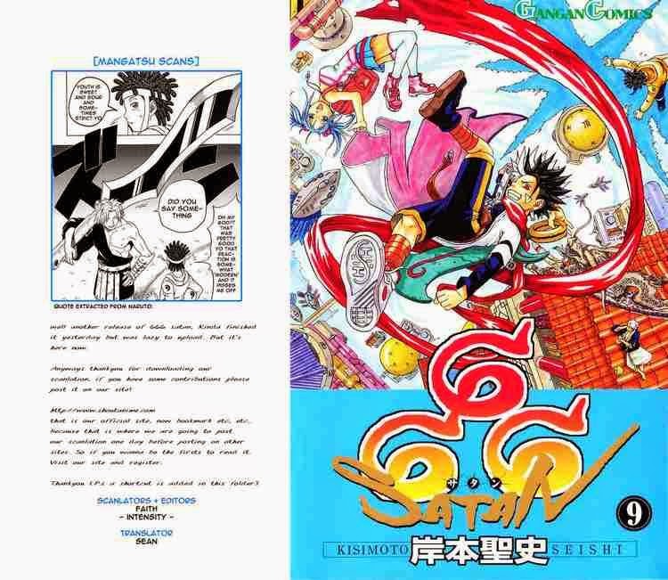 Cuộc Phiêu Lưu Của Quỷ Satan Chapter 33 - 45