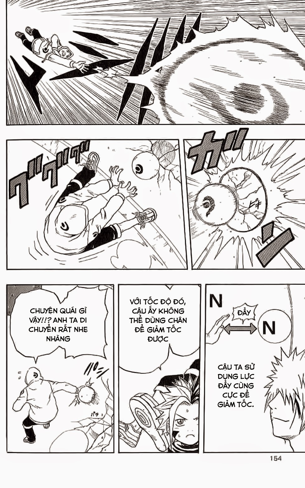 Cuộc Phiêu Lưu Của Quỷ Satan Chapter 36 - 15