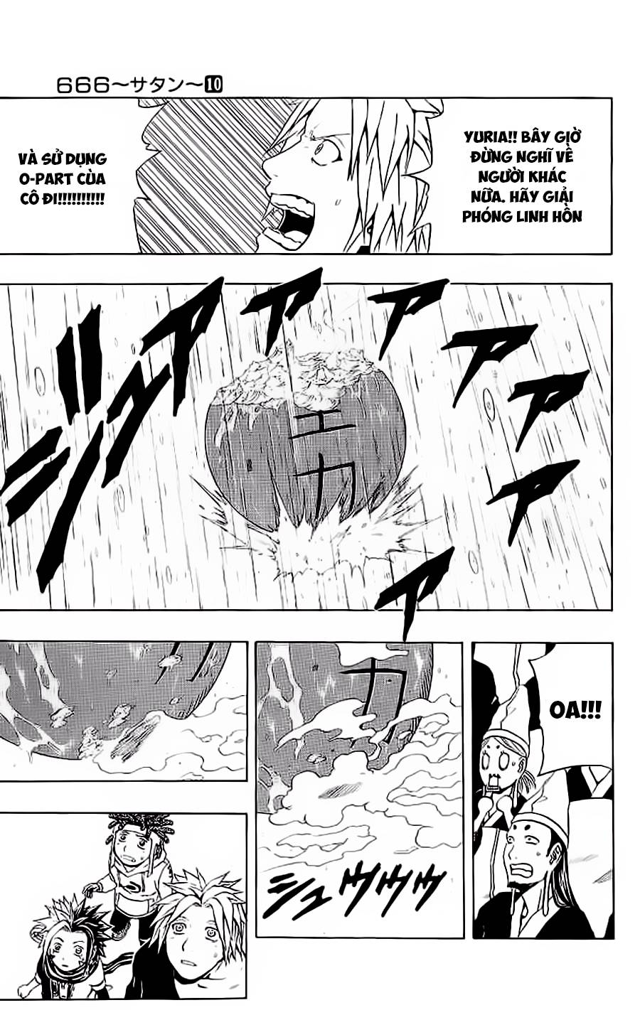 Cuộc Phiêu Lưu Của Quỷ Satan Chapter 37 - 23