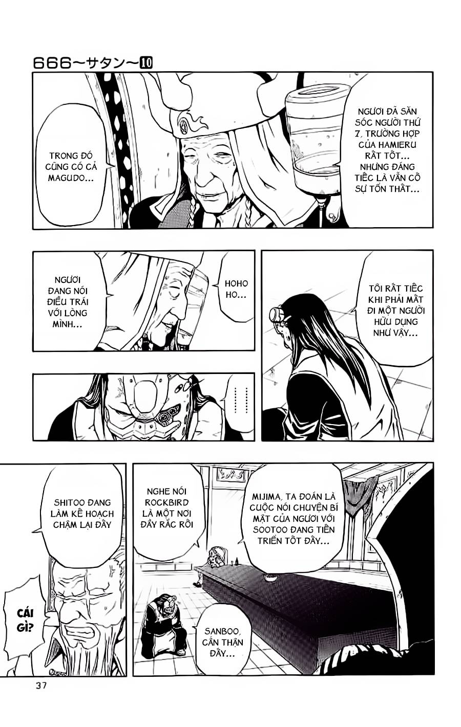 Cuộc Phiêu Lưu Của Quỷ Satan Chapter 37 - 33