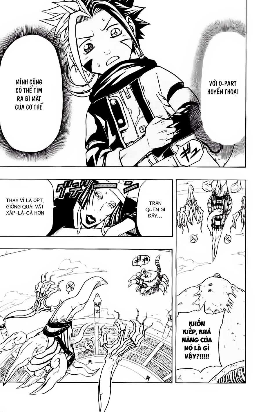 Cuộc Phiêu Lưu Của Quỷ Satan Chapter 38 - 22