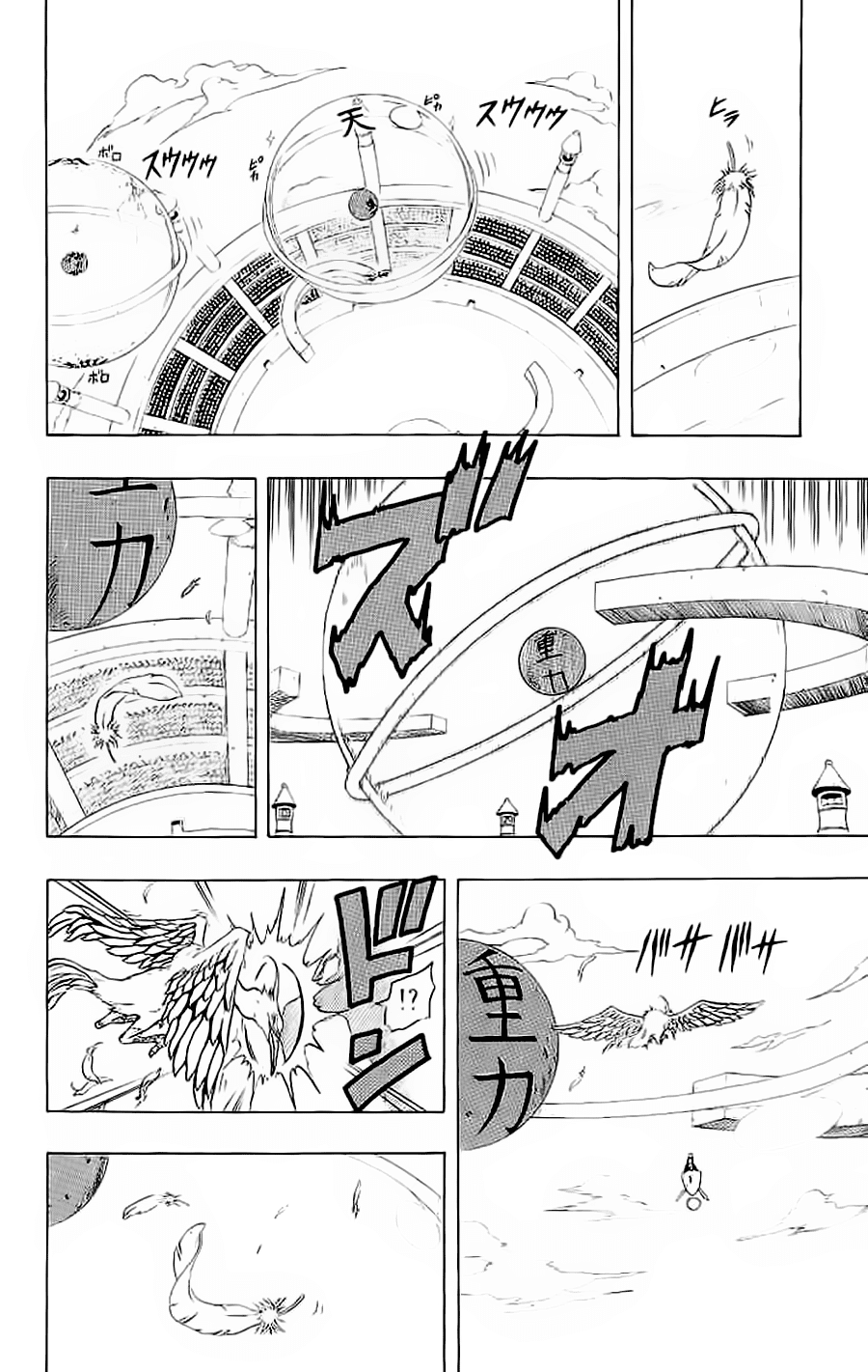 Cuộc Phiêu Lưu Của Quỷ Satan Chapter 39 - 2