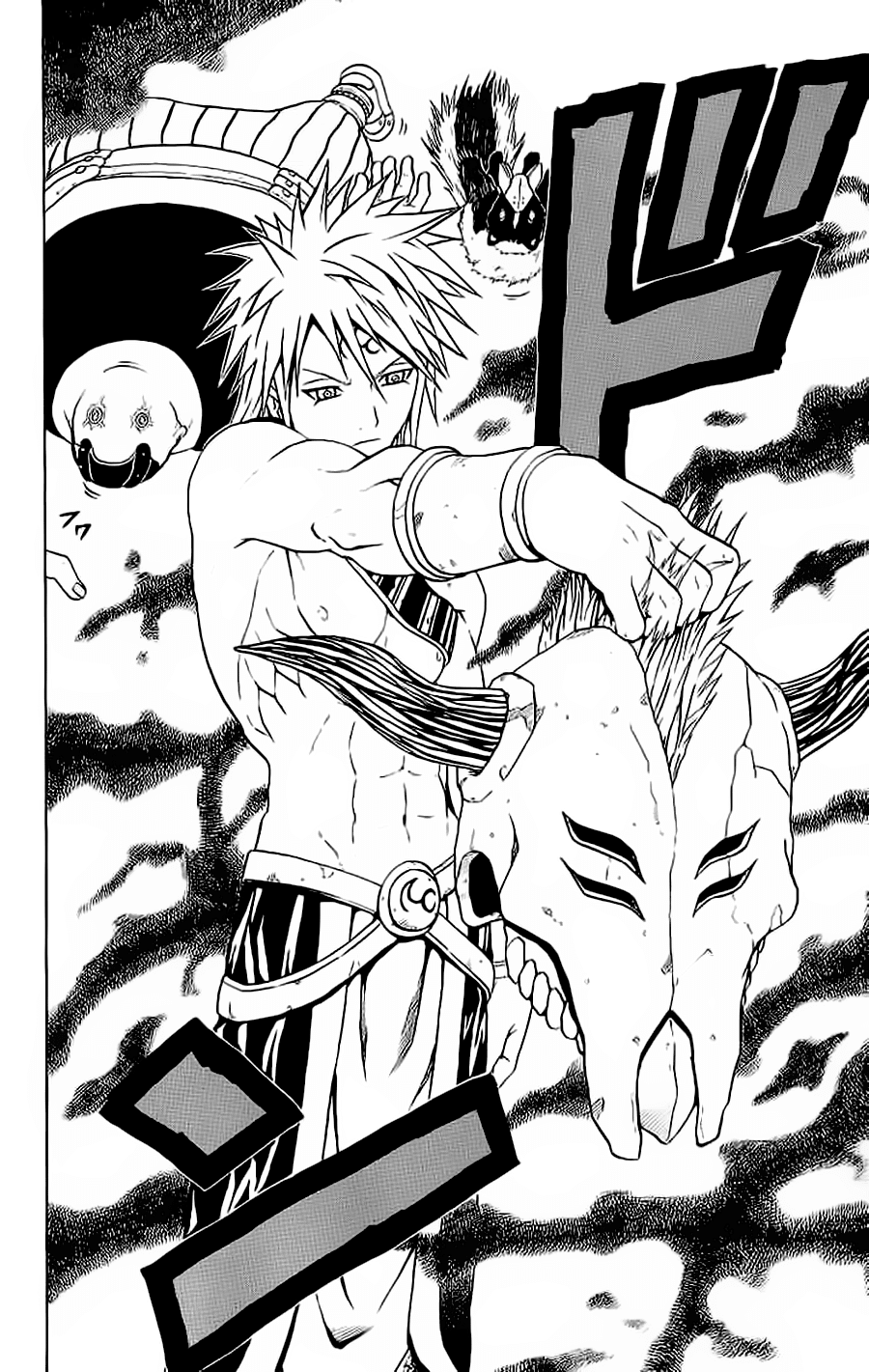 Cuộc Phiêu Lưu Của Quỷ Satan Chapter 39 - 30