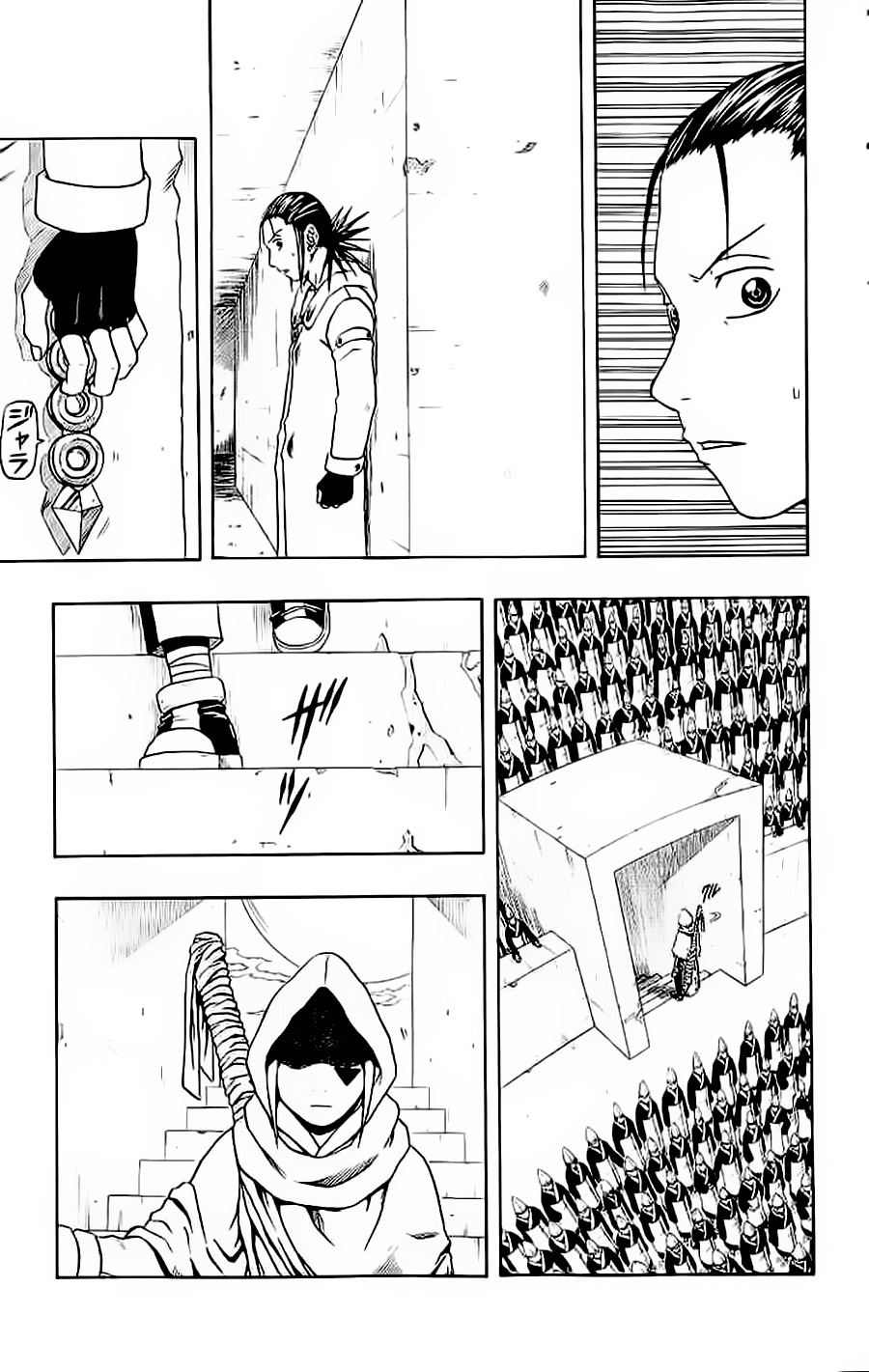 Cuộc Phiêu Lưu Của Quỷ Satan Chapter 39 - 37