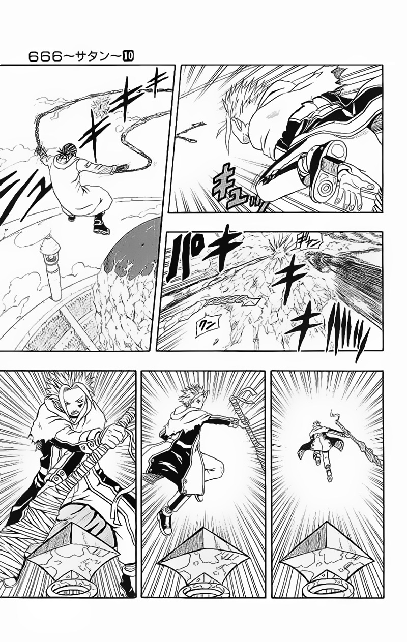 Cuộc Phiêu Lưu Của Quỷ Satan Chapter 40 - 21