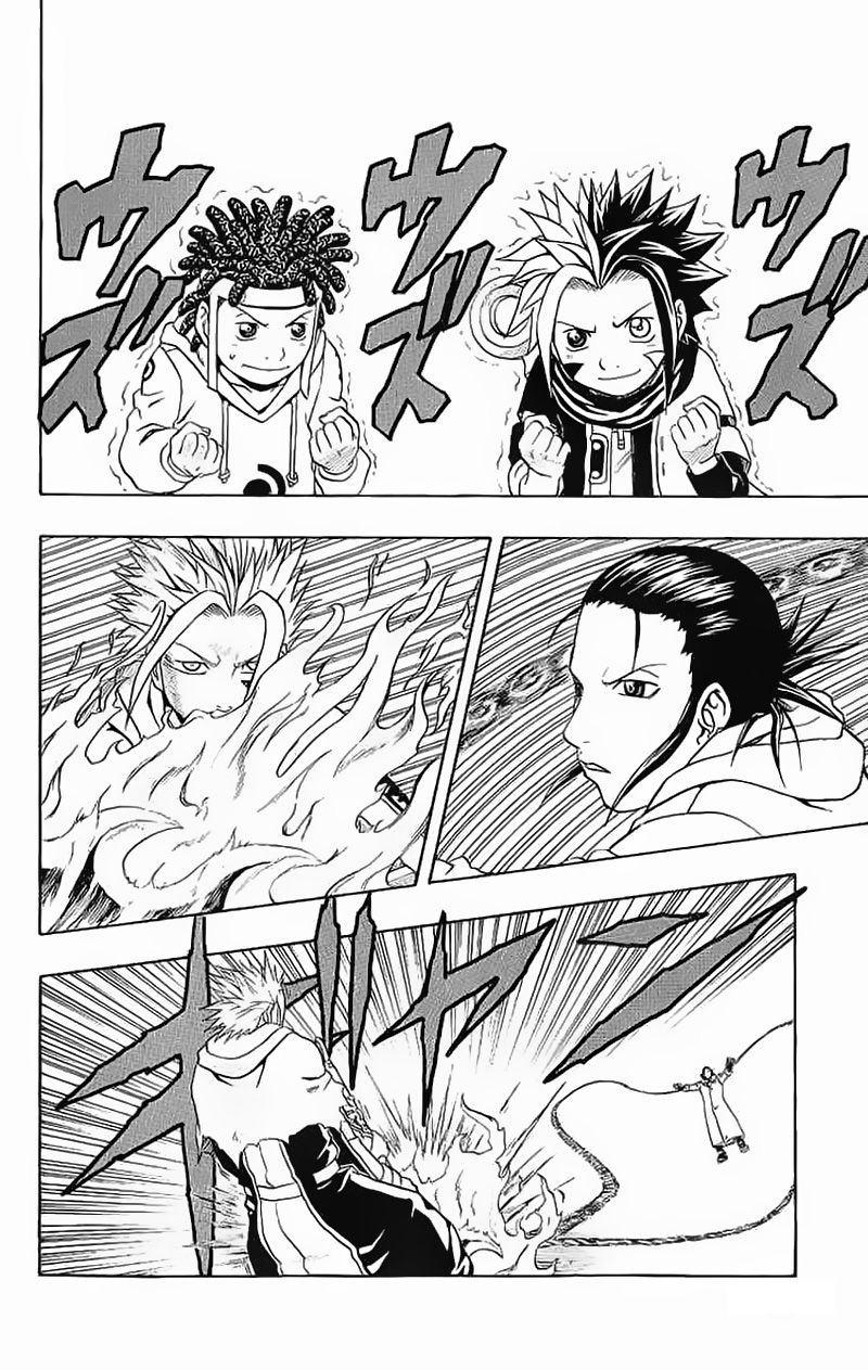 Cuộc Phiêu Lưu Của Quỷ Satan Chapter 40 - 30