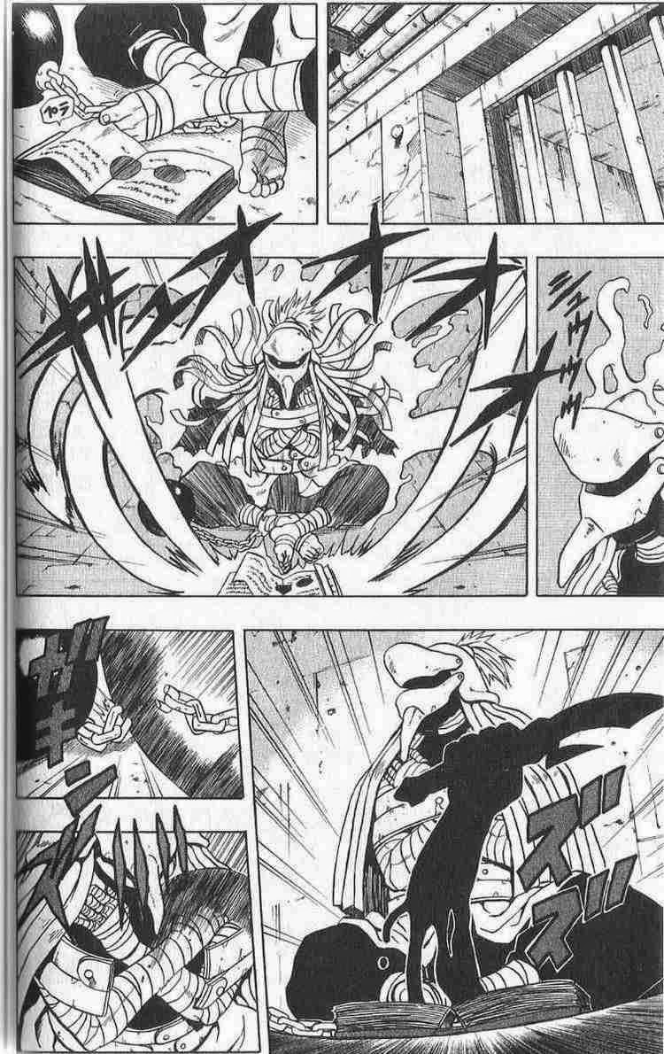 Cuộc Phiêu Lưu Của Quỷ Satan Chapter 42 - 1