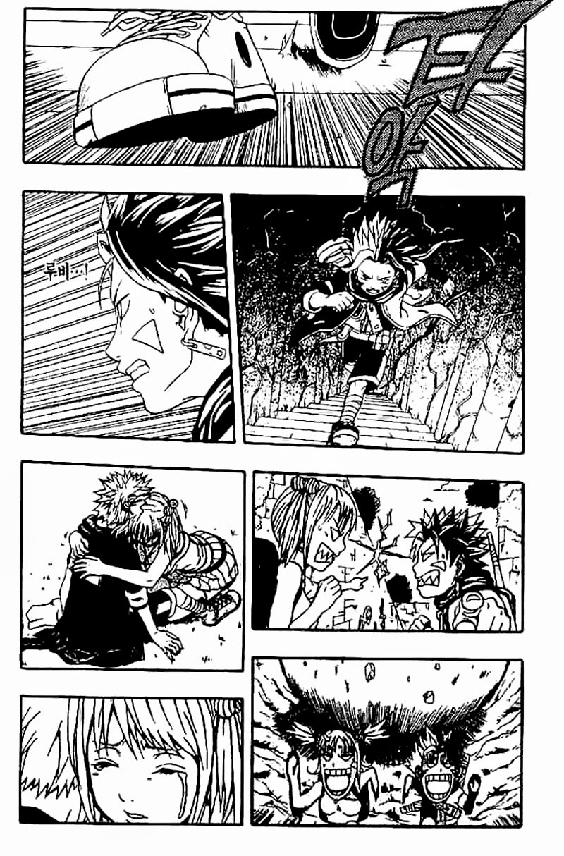 Cuộc Phiêu Lưu Của Quỷ Satan Chapter 45 - 45