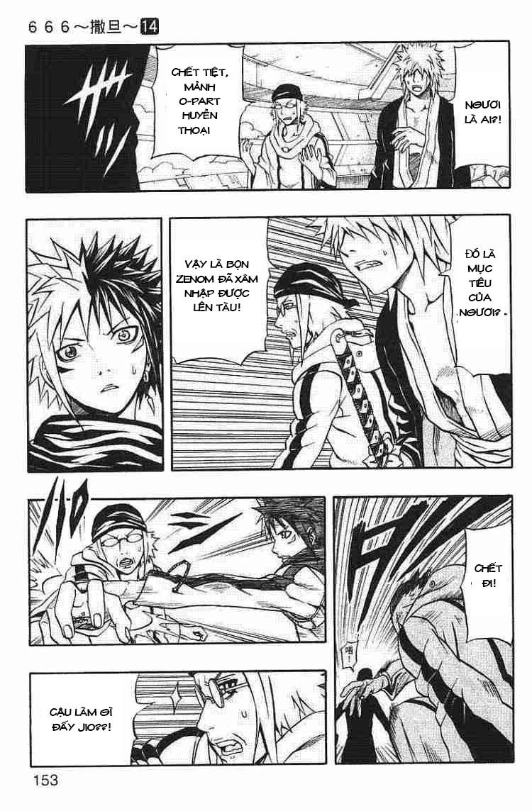 Cuộc Phiêu Lưu Của Quỷ Satan Chapter 56 - 12