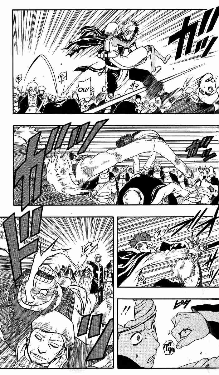 Cuộc Phiêu Lưu Của Quỷ Satan Chapter 57 - 17