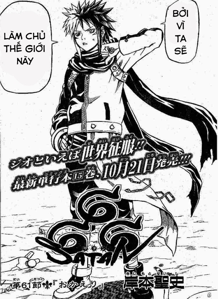 Cuộc Phiêu Lưu Của Quỷ Satan Chapter 61 - 4