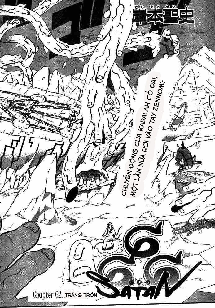 Cuộc Phiêu Lưu Của Quỷ Satan Chapter 63 - 4